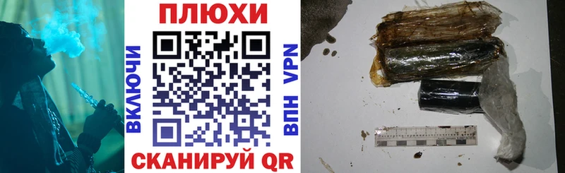сколько стоит  МЕГА как зайти  Гашиш Premium  Бакал 