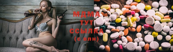 кокаин VHQ Алзамай