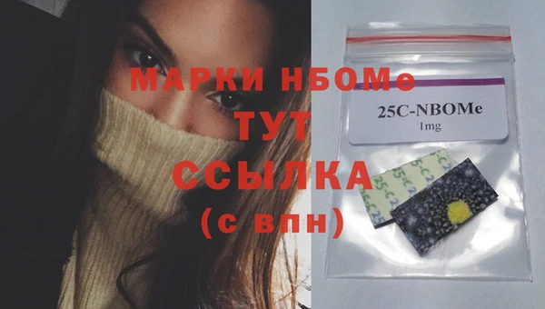 кокаин VHQ Алзамай