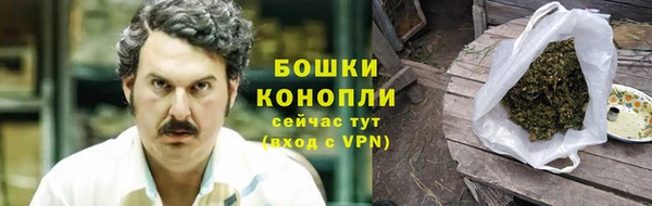 кокаин VHQ Алзамай