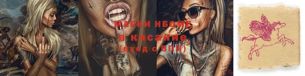 кокаин VHQ Алзамай
