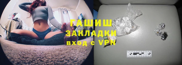 кокаин VHQ Алзамай