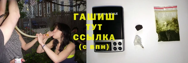 apvp Алексеевка