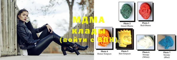 кокаин VHQ Алзамай