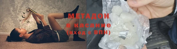 гашиш Алексин