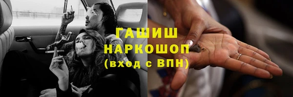 apvp Алексеевка