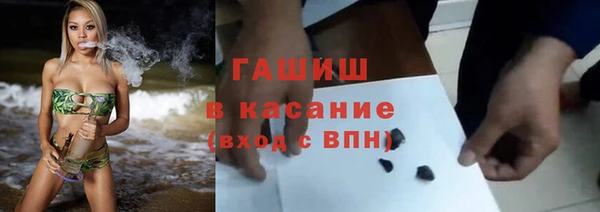 гашиш Алексин