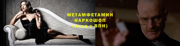 гашиш Алексин