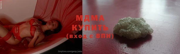 гашиш Алексин