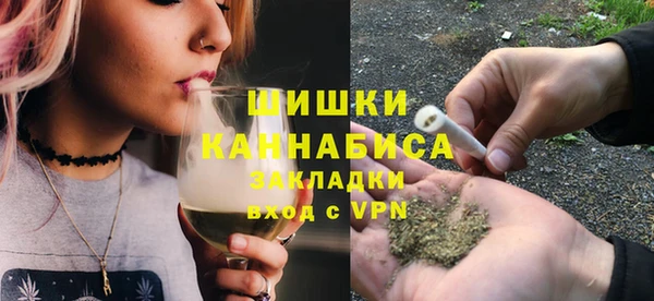 кокаин VHQ Алзамай