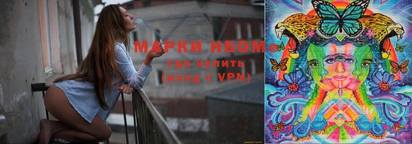 кокаин VHQ Алзамай