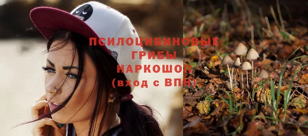 кокаин VHQ Алзамай