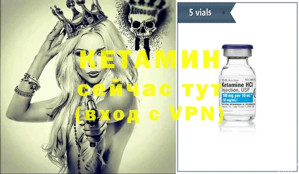 кокаин VHQ Алзамай