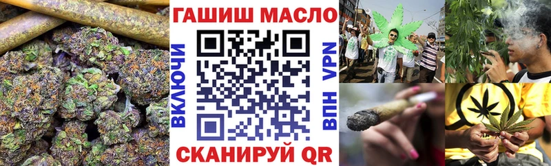 Дистиллят ТГК Wax Бакал